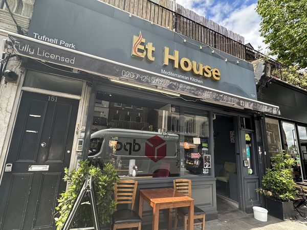 Et house Turkish Restaurant