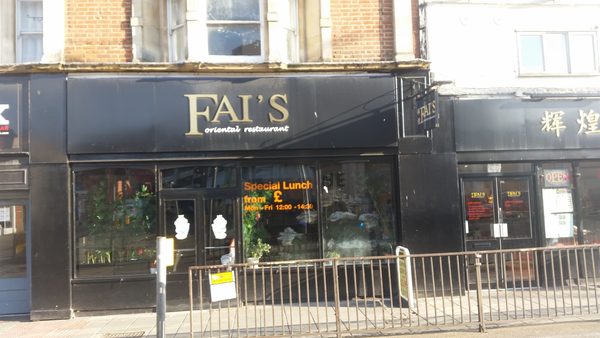 Fais oriental