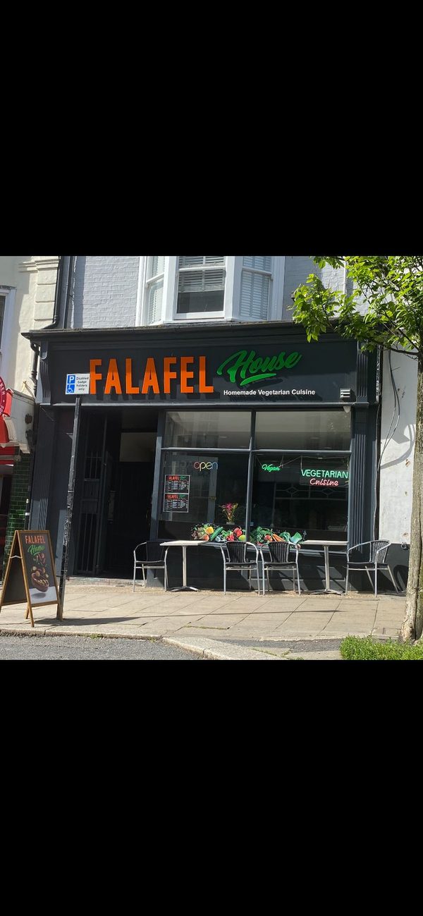 Falafel House