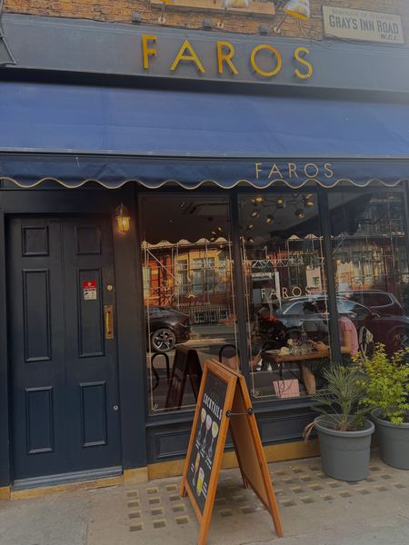 Faros Holborn