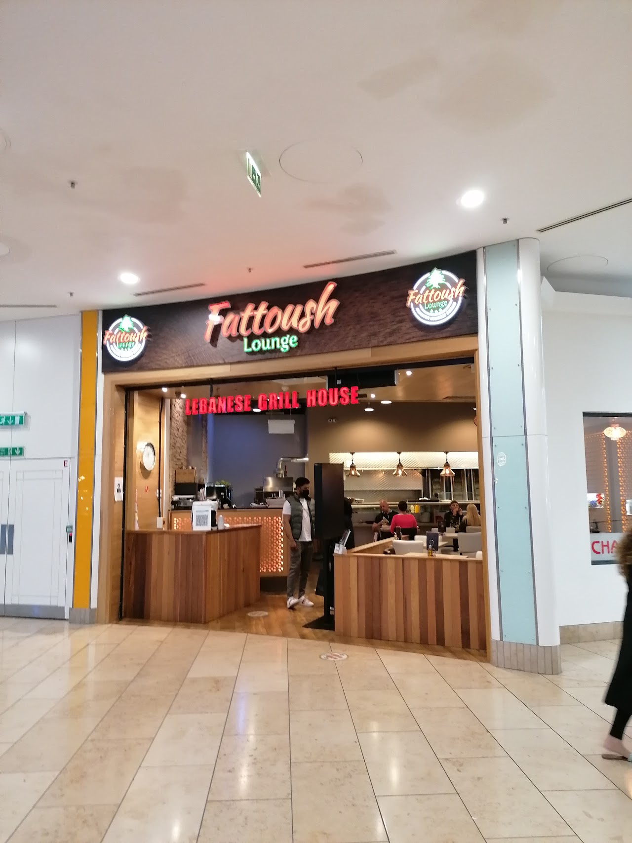 Fattoush Lounge