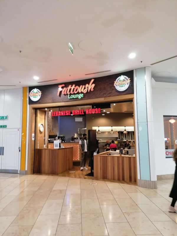 Fattoush Lounge