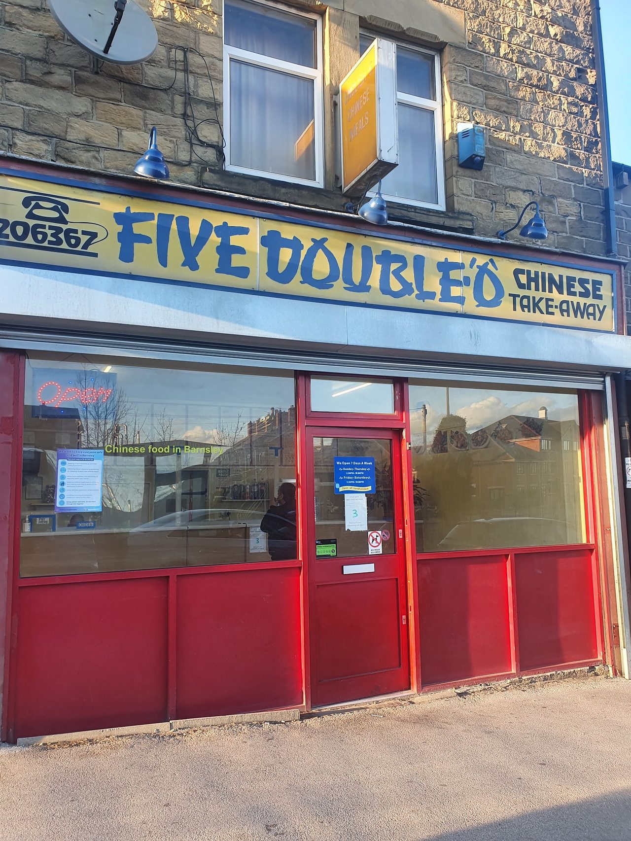 Five Double O