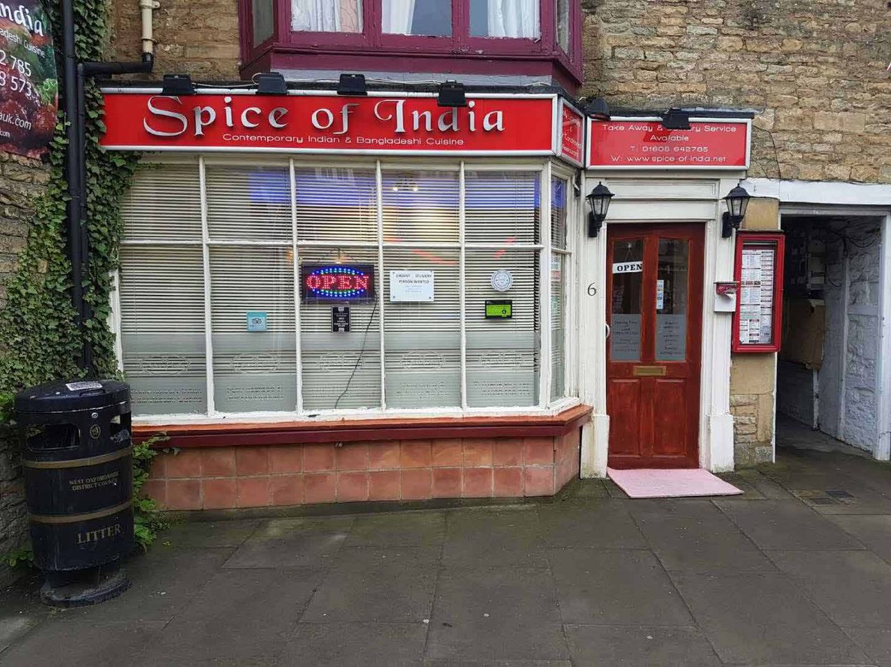 Five Ways Tandoori