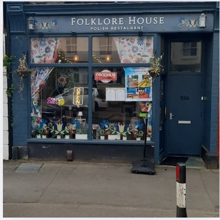 Folklore House Restaurant