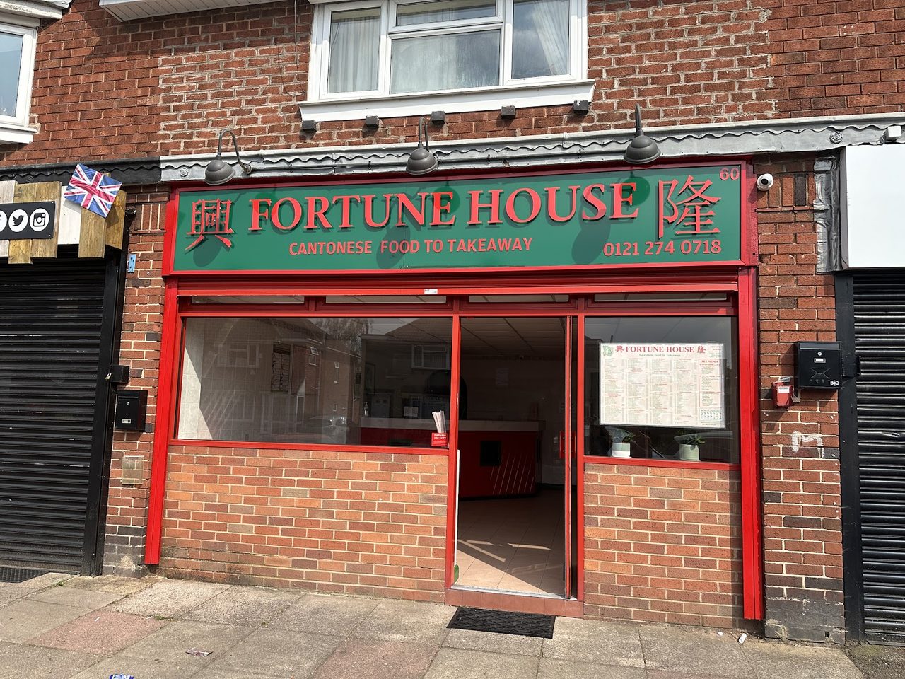 Fortune House
