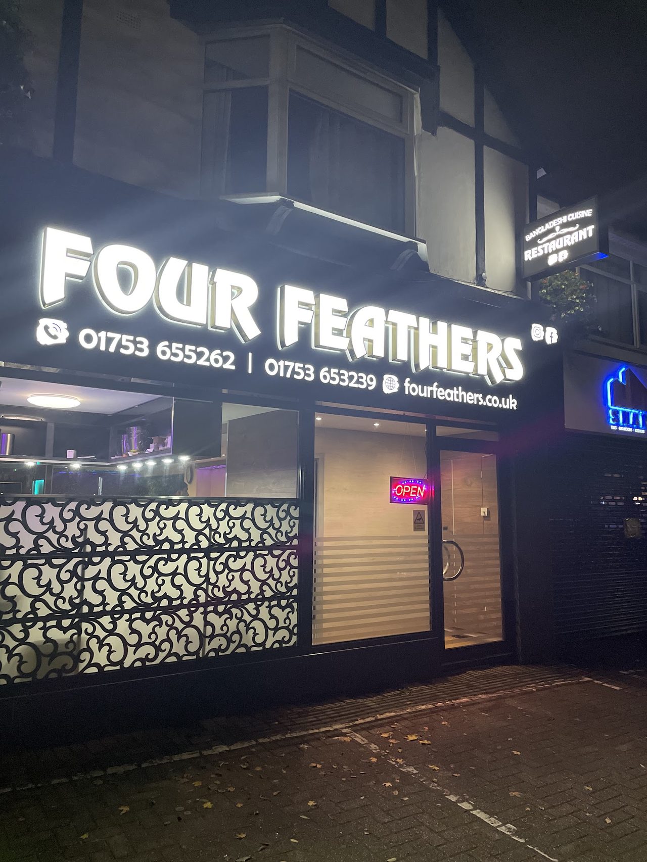 Four Feathers