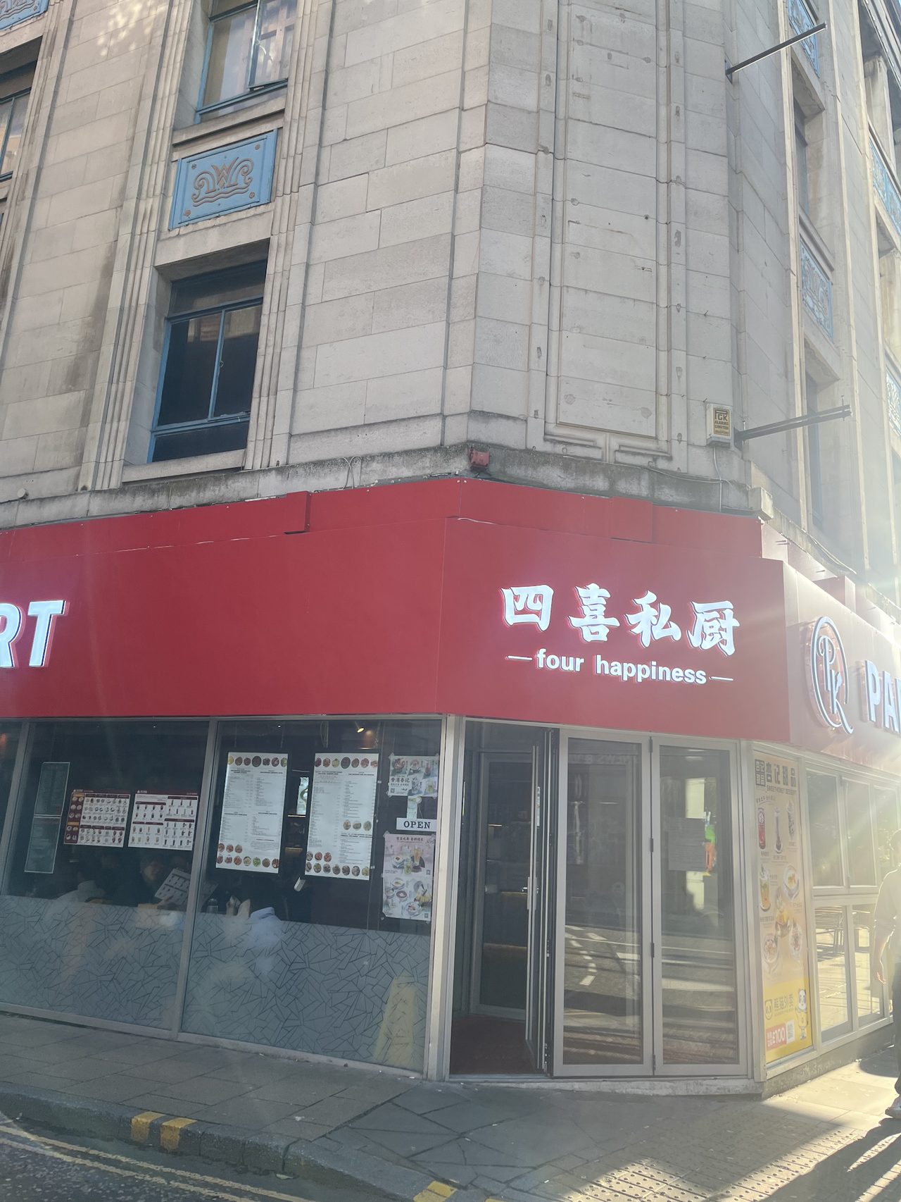 Four Happiness Restaurant