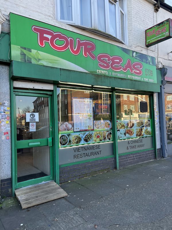 Four Seas