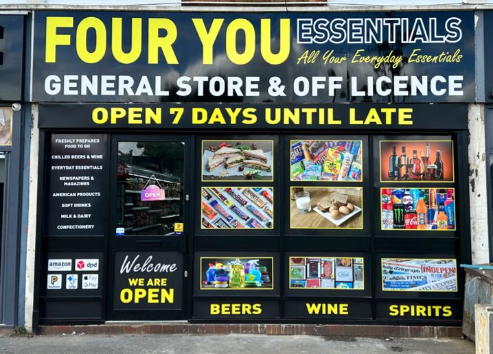 Four You Essentials