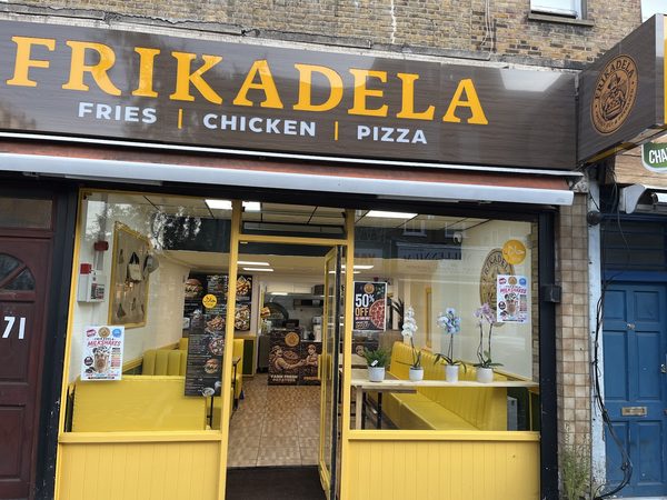 Frikadela