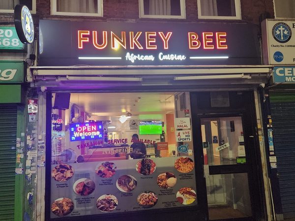 Funkey Bee lounge