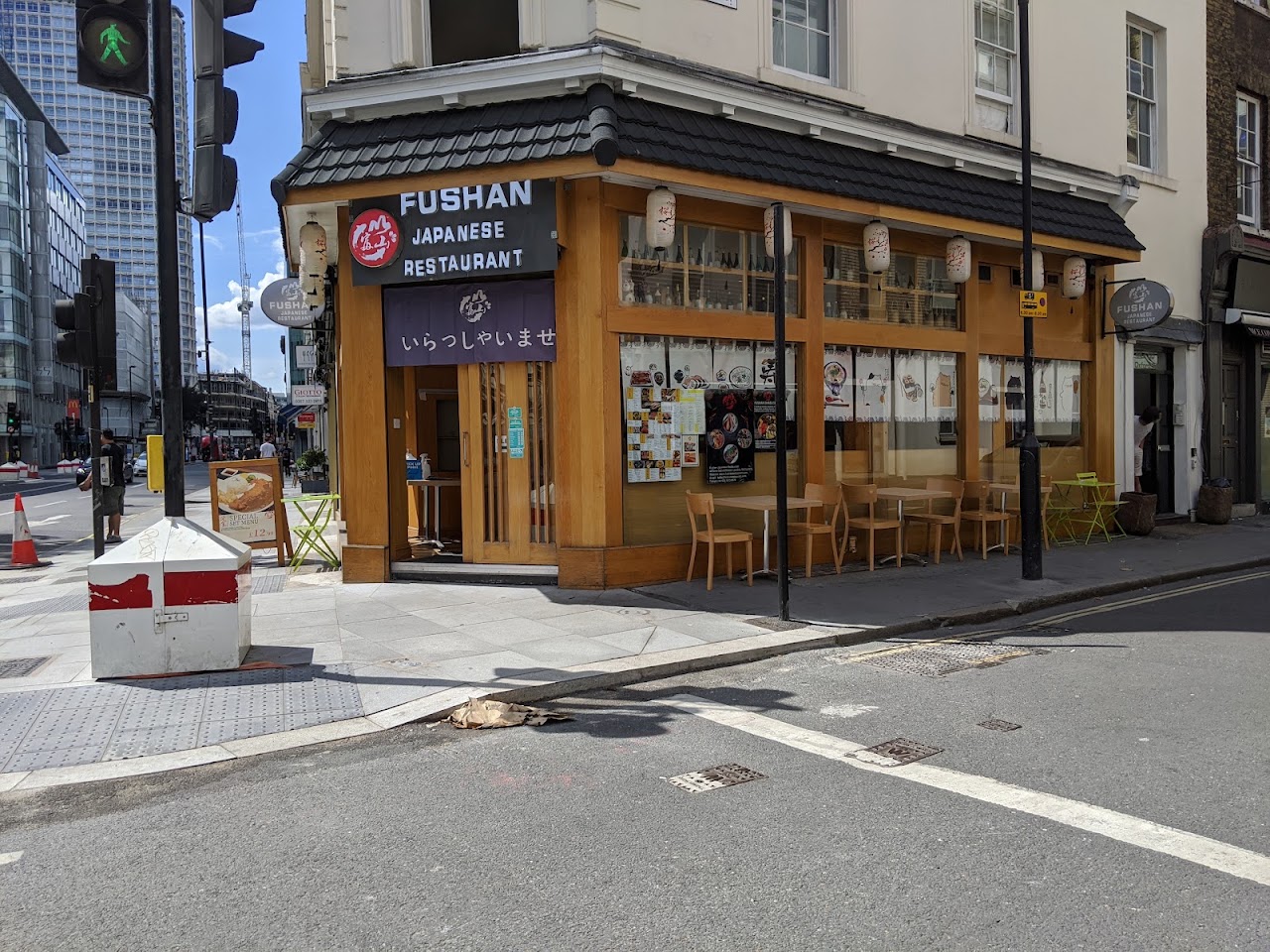 Fushan Japanese Restaurant