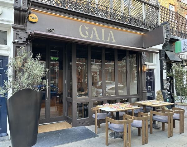 Géa Chelsea