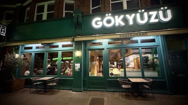 Gökyüzü Finsbury Park