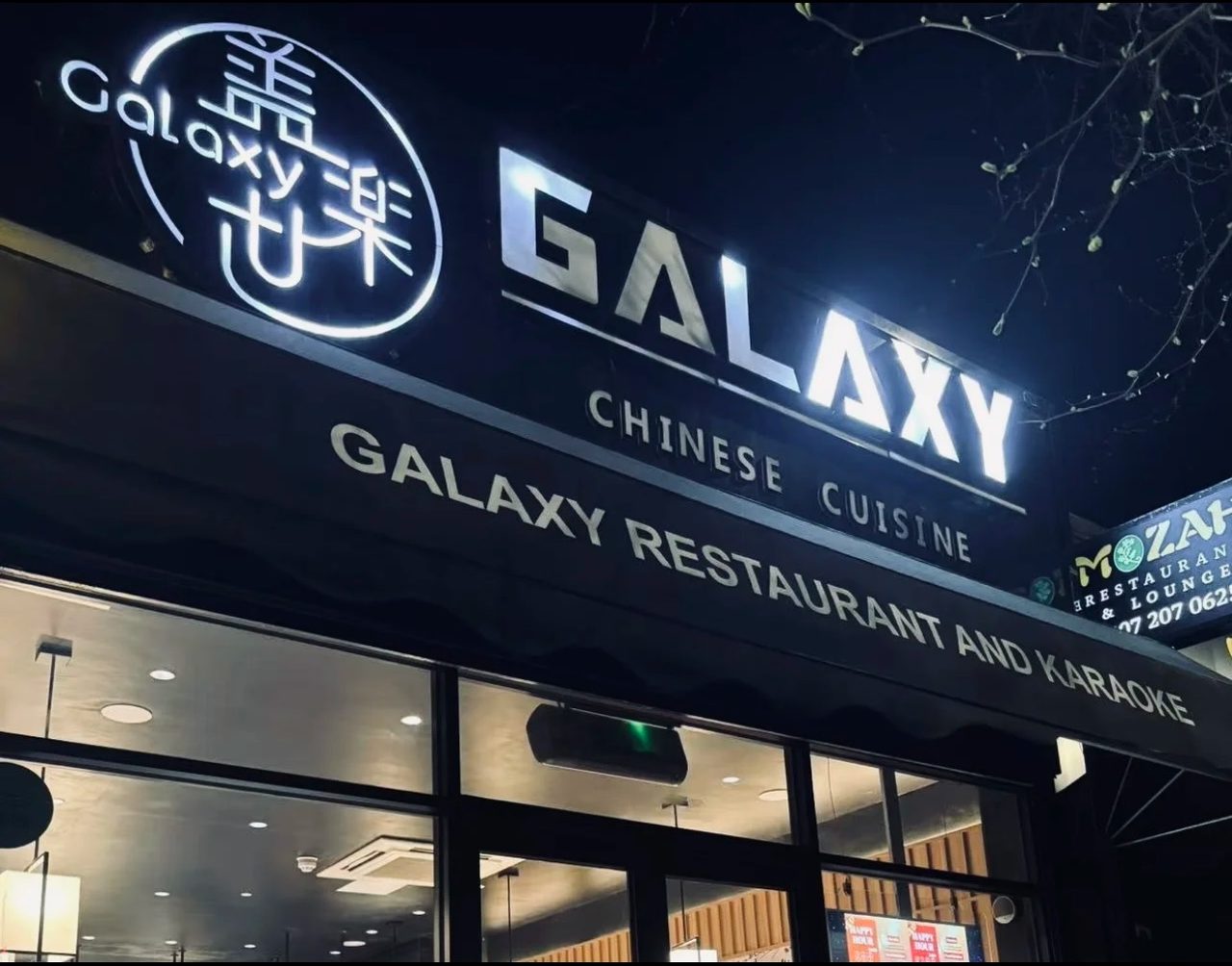 Galaxy Restaurant and Karaoke