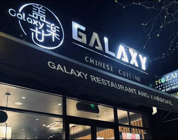 Galaxy Restaurant and Karaoke