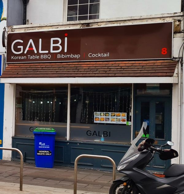 Galbi Korean BBQ Restaurant