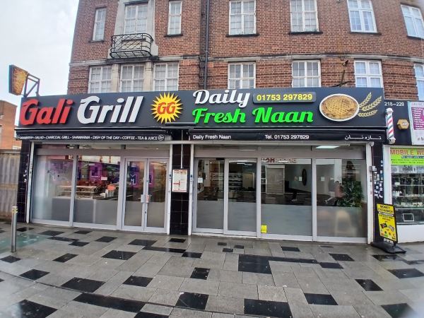 Gali Grill