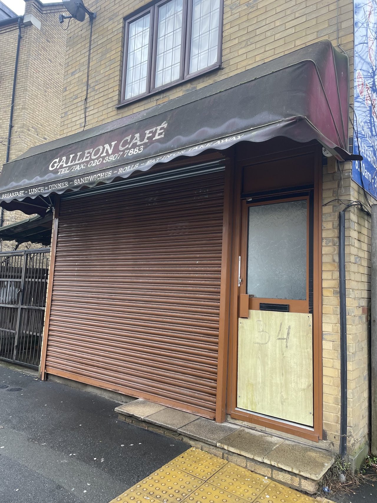 Galleon Cafe Limited