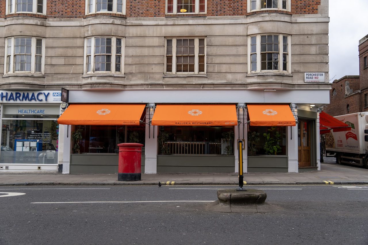 Galleria Restaurant