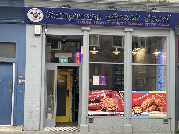 Gamnan Street Food