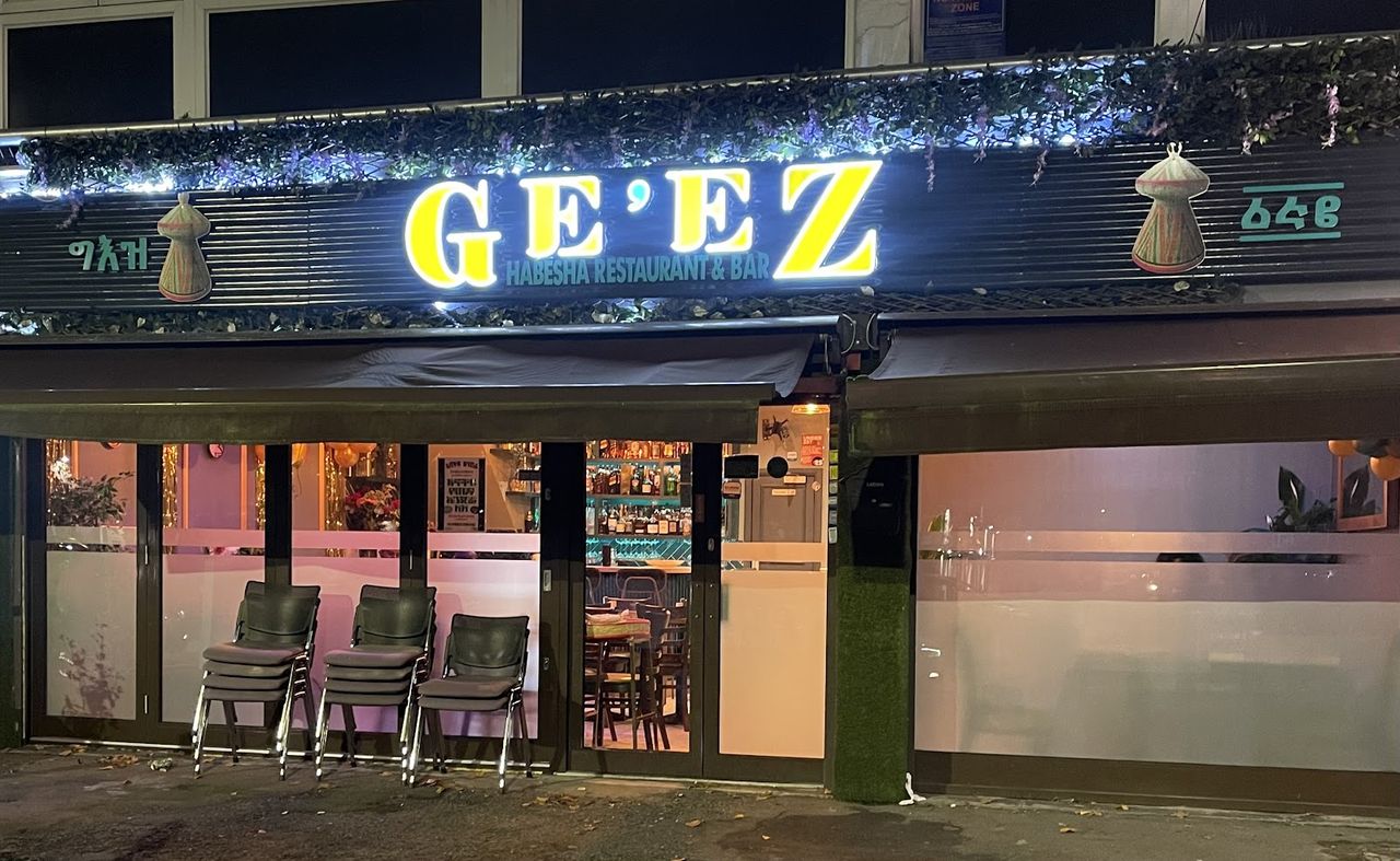 GE'EZ Restaurant & Bar
