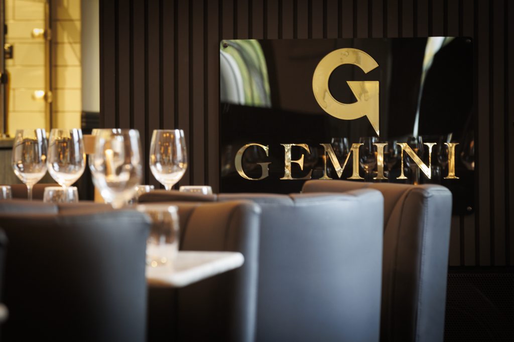 Gemini Lounge