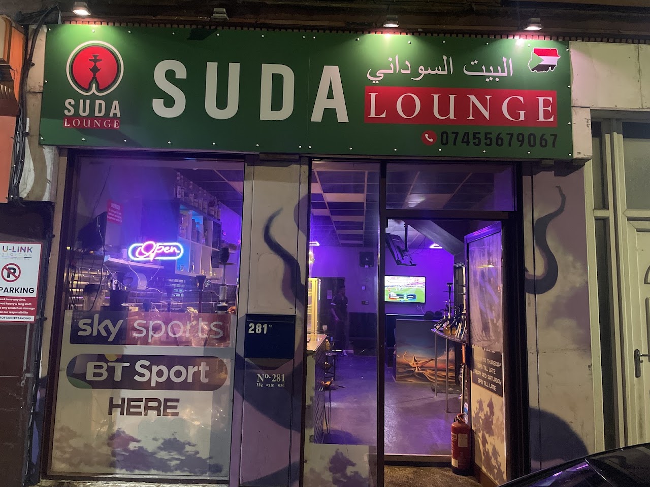 Genies Shisha Lounge