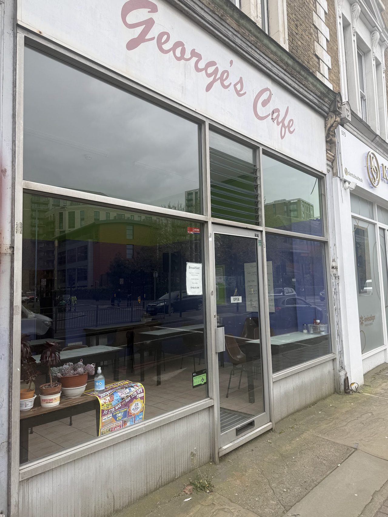 George Cafe