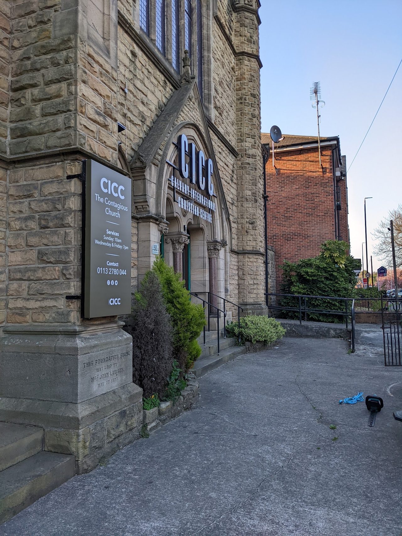 GESIPR Foodbank Service