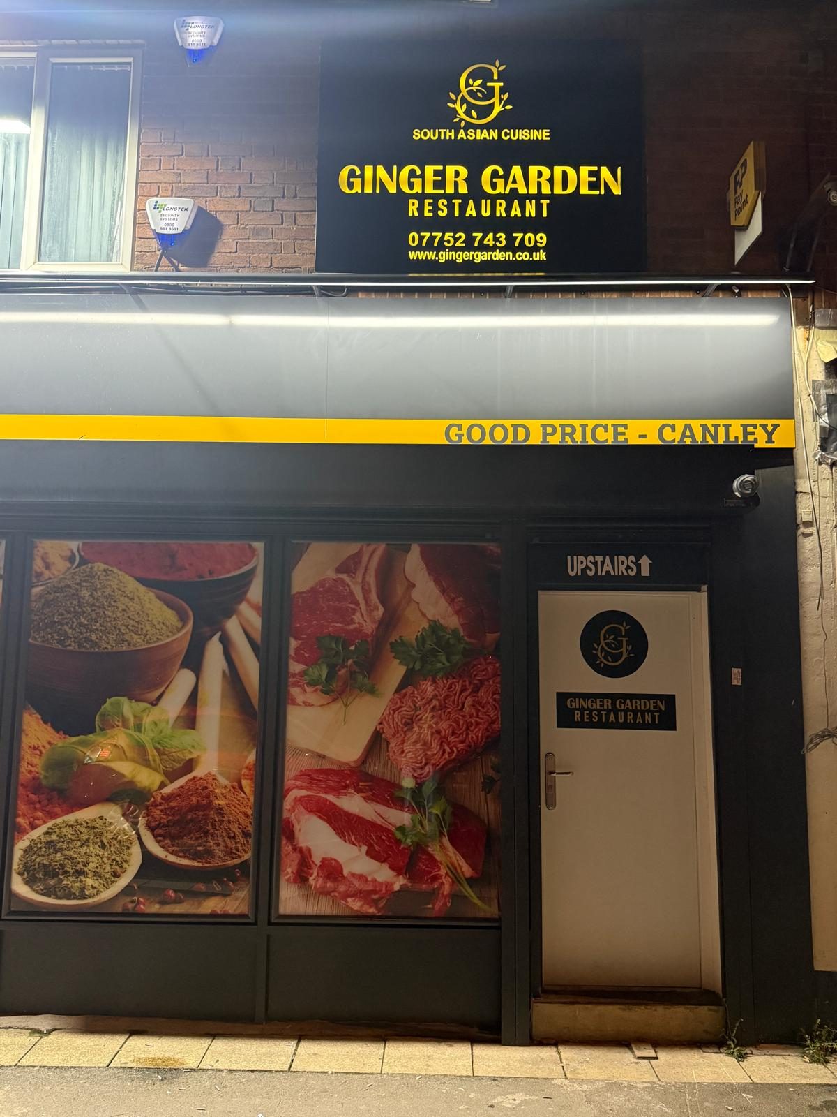 Ginger Garden