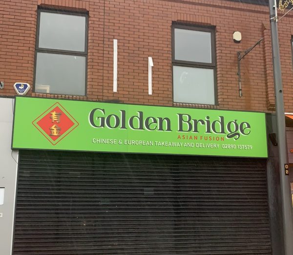 Golden bridge
