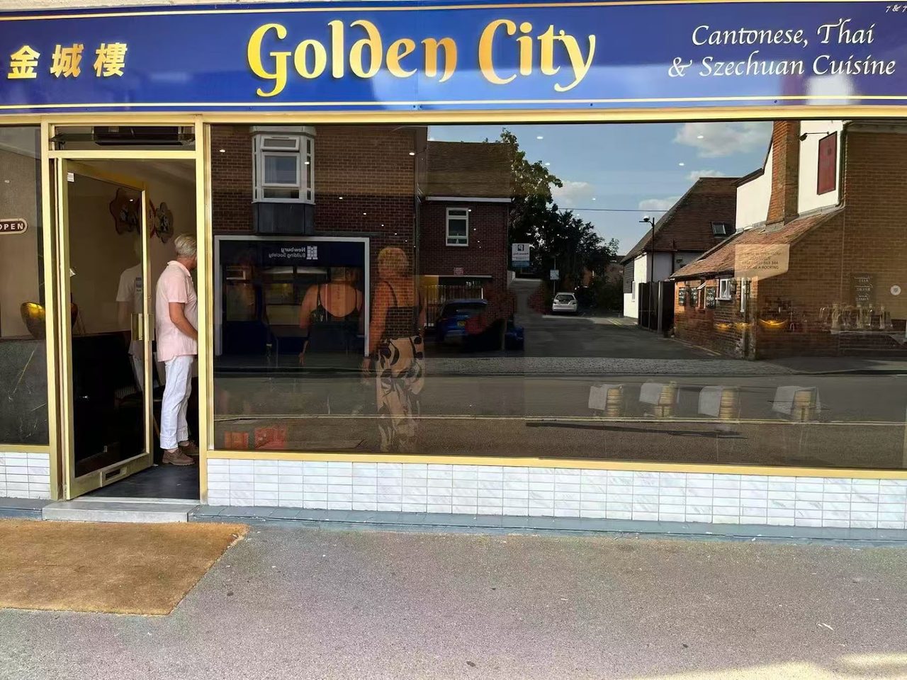 Golden City