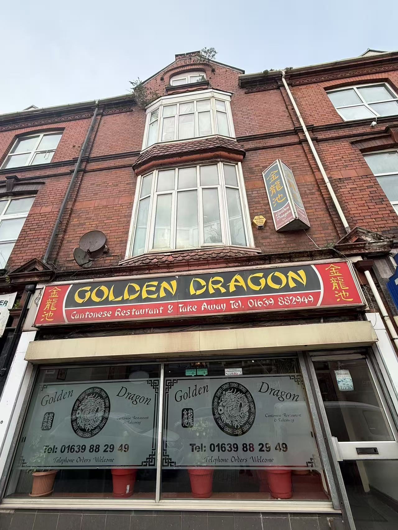 Golden Dragon