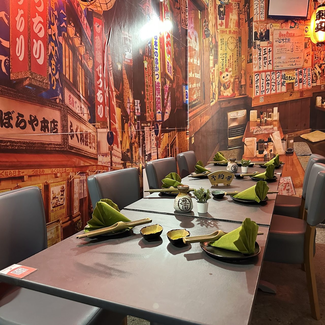 Golden Dragon Inn Restaurant