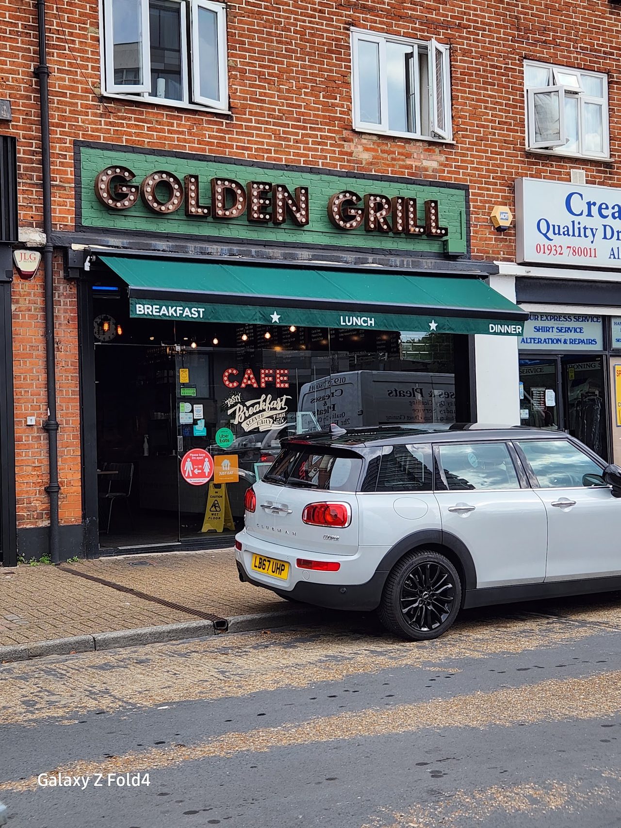 Golden Grill