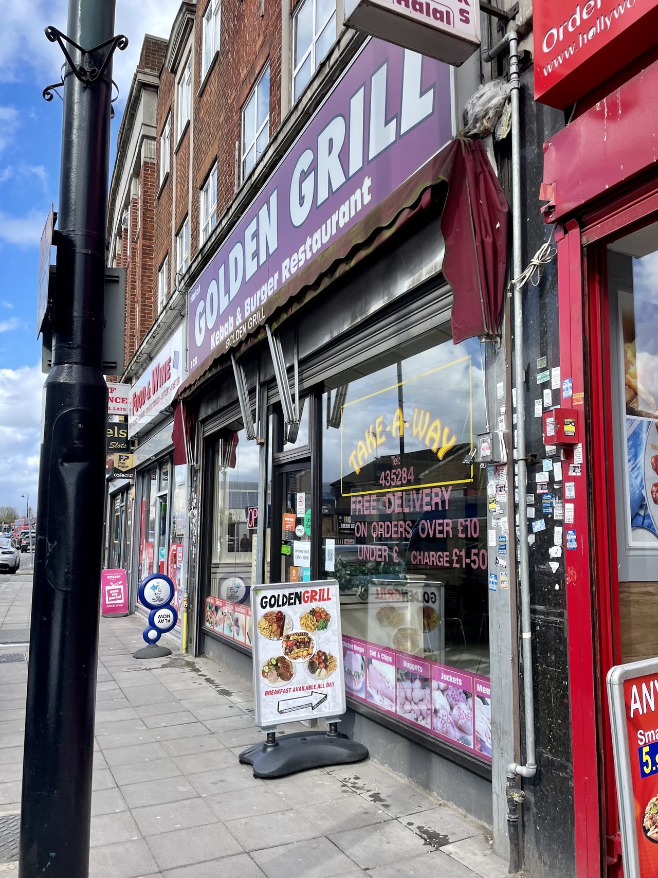 Golden Grill