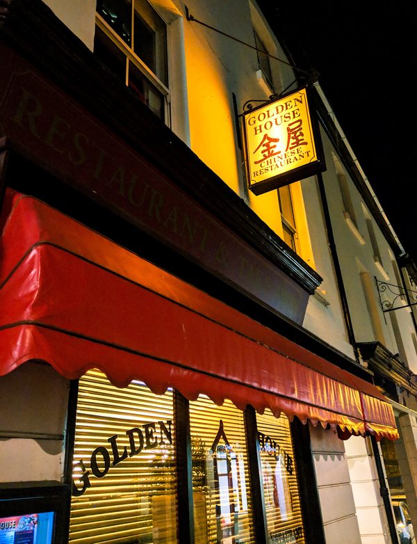 Golden House Restaurant