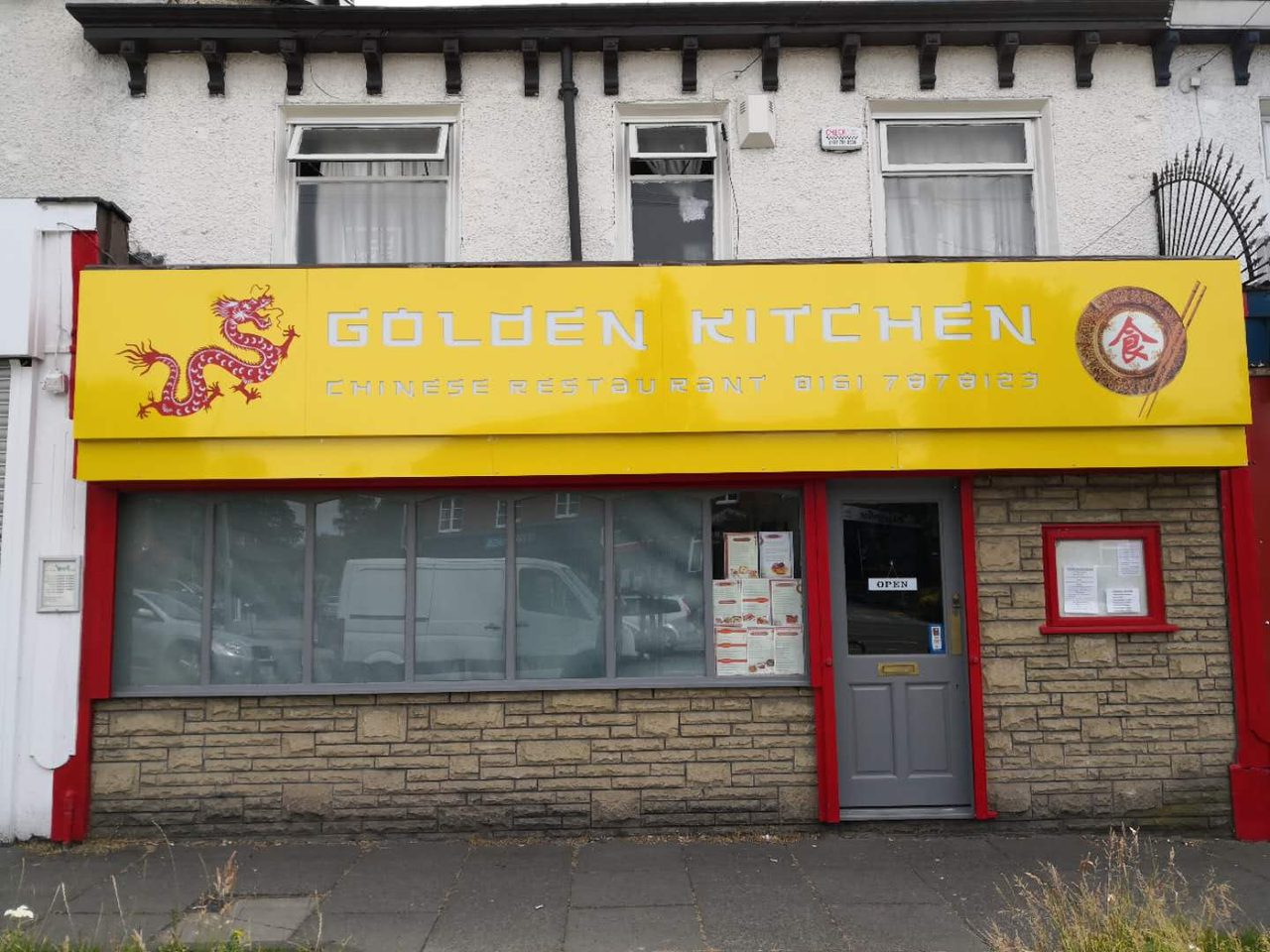 Golden Kitchen
