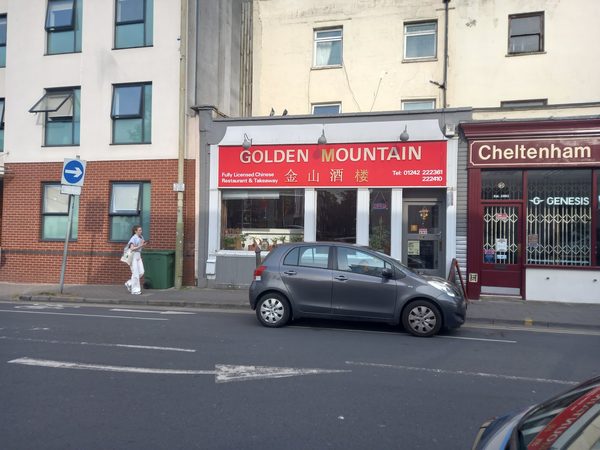 Golden Mountain