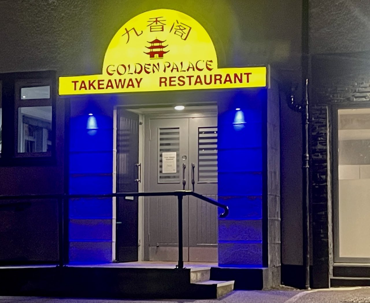 GOLDEN PALACE
