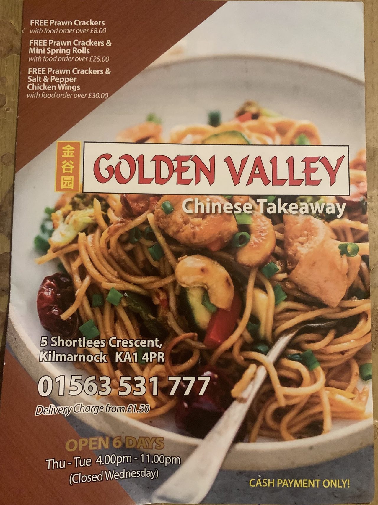 Golden Valley