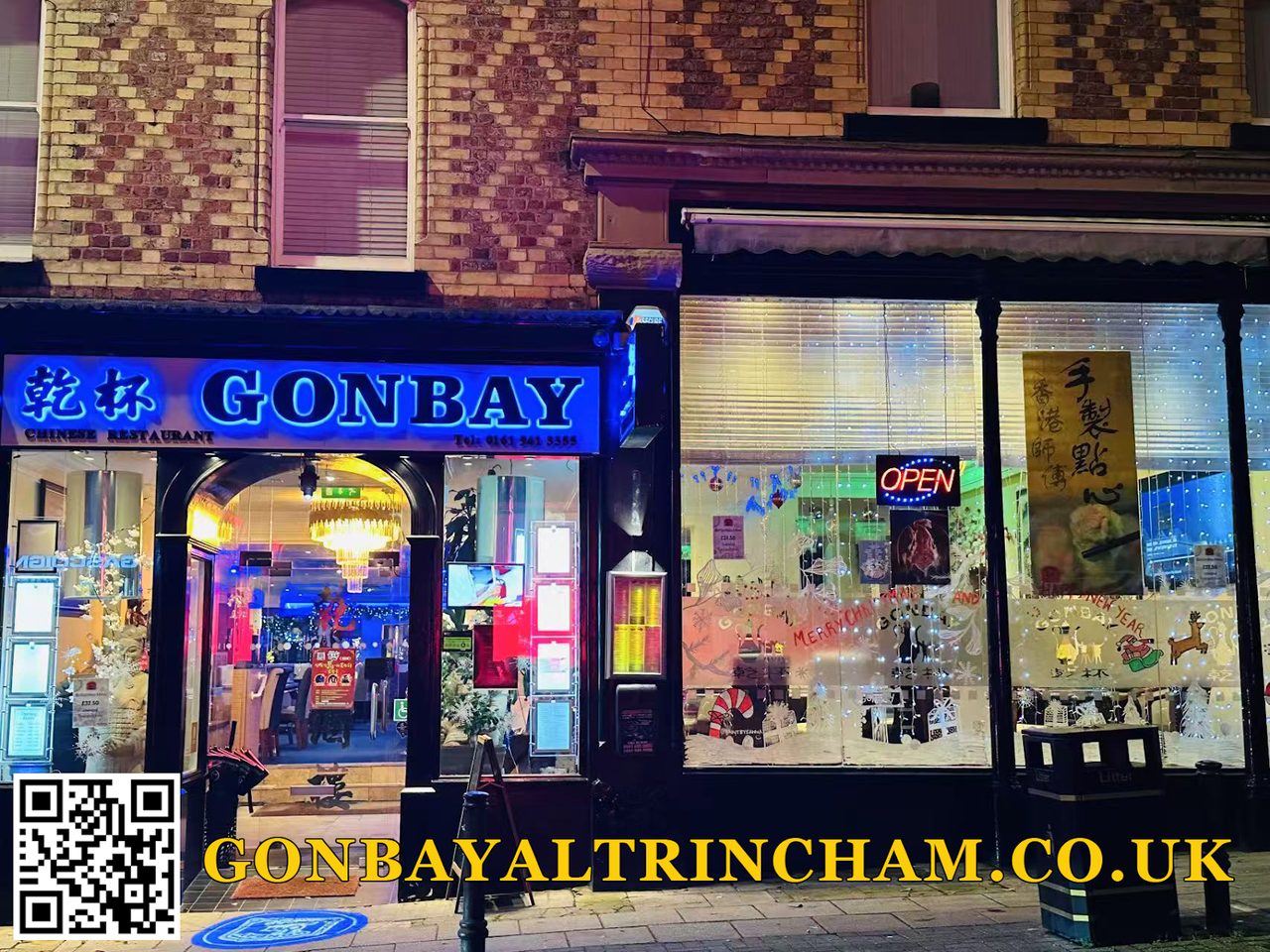 GONBAY