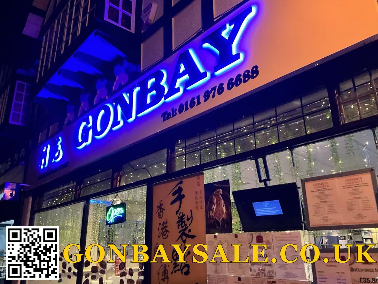 Gonbay