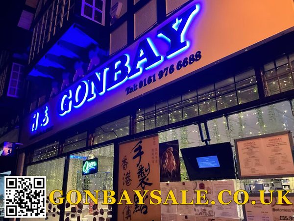 Gonbay