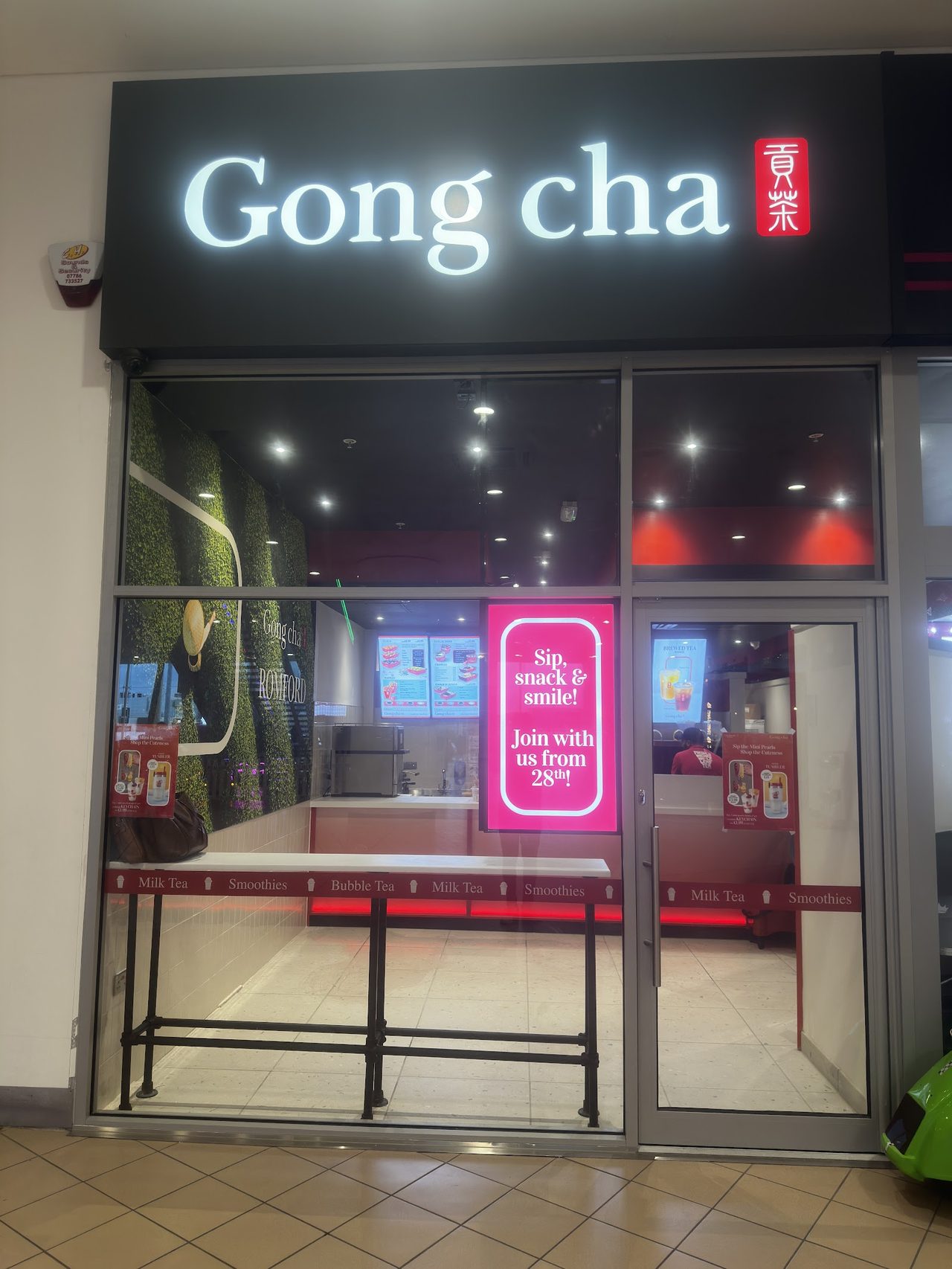 Gong Cha