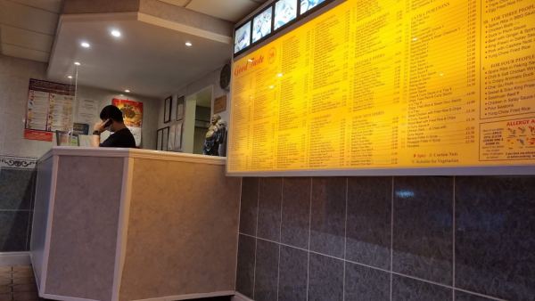 Good Taste Chinese Takeaway