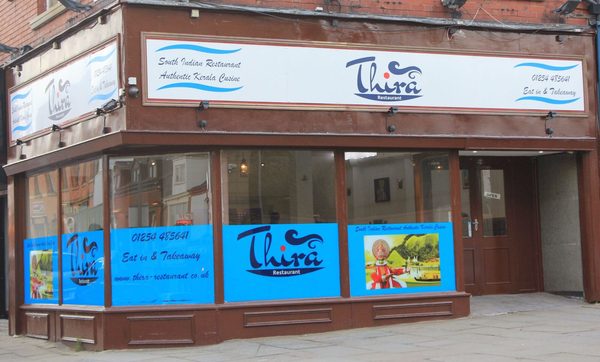 Great Village Restaurant