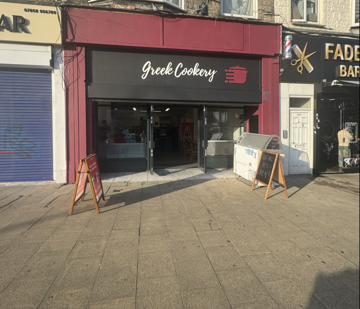 Greek Cookery